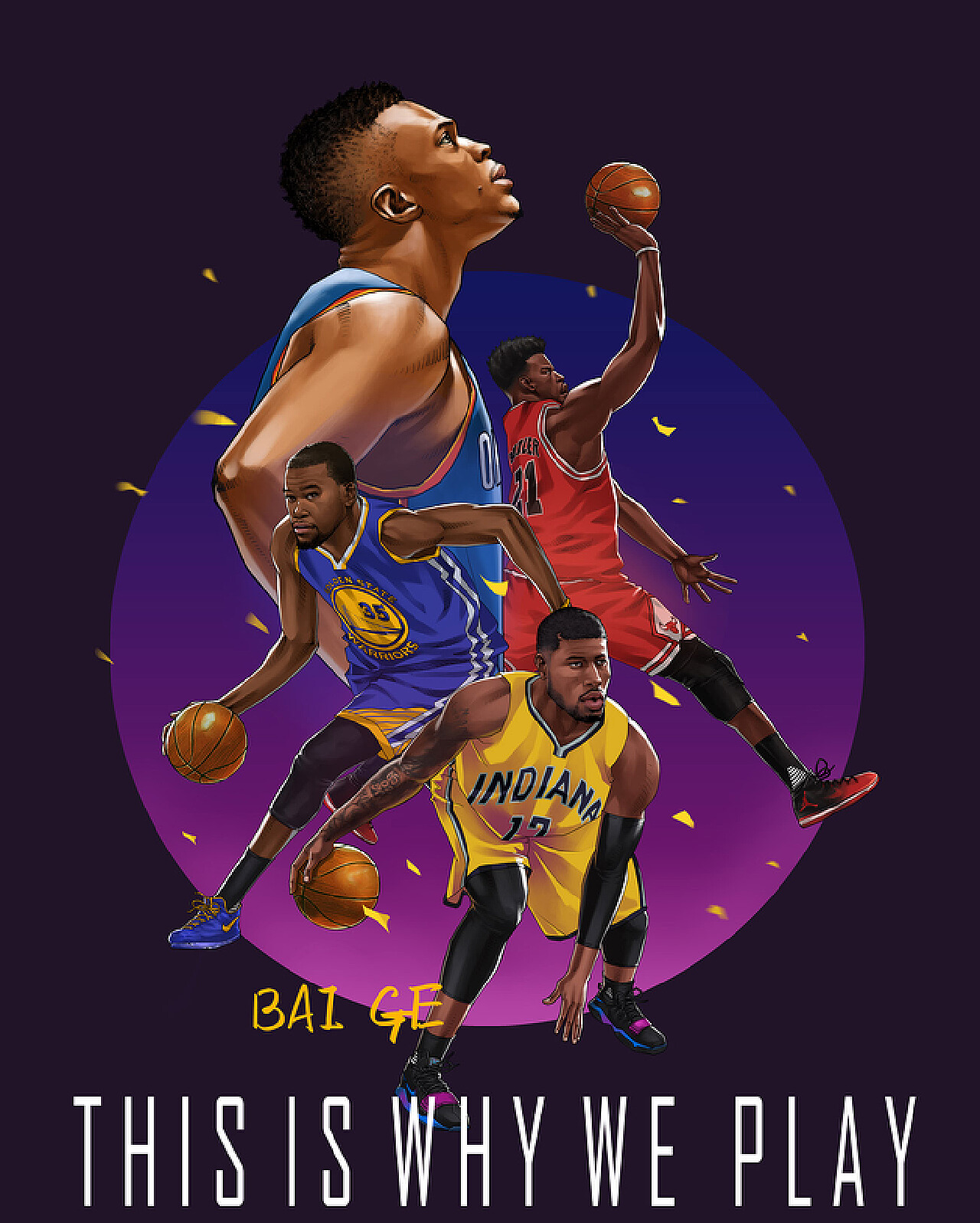 这支曾几度 这支曾几度