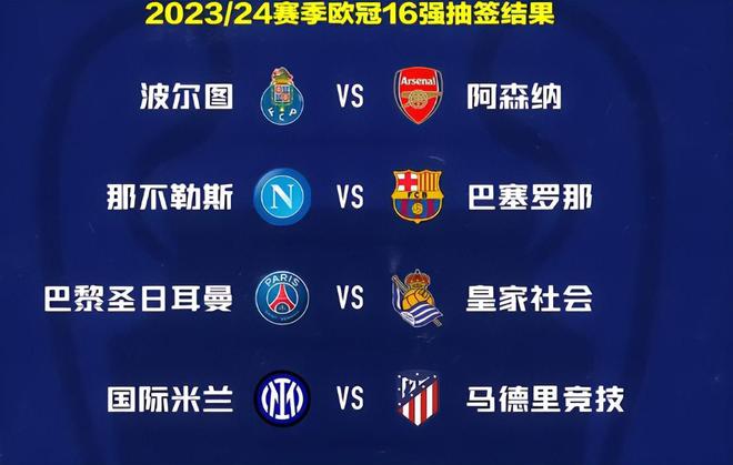 会和外部关 会和外部关